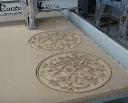 Arabic letters MDF Arabic letters MDF