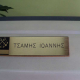name tag brass name tag brass