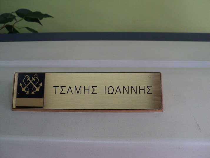 name tag brass name tag brass