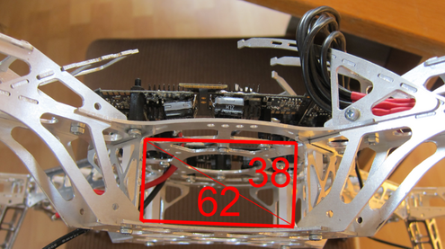 fach-fuer-lipo-akku-multicopter fach fuer lipo akku multicopter